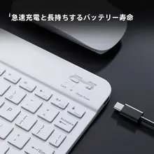 ワイヤレスBluetoothキーボードとマウス【デスクトップPC用・ビジネス向け・一般的な使用に最適】（セットアップ対応）
