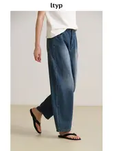 コットン混紡の重厚デニムパンツ【レディース・したルーズフィット・春用・ローバーボトム】