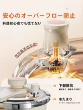 Supor 家庭用 小型ステンレス製圧力鍋【安全設計・防爆機能付き】
