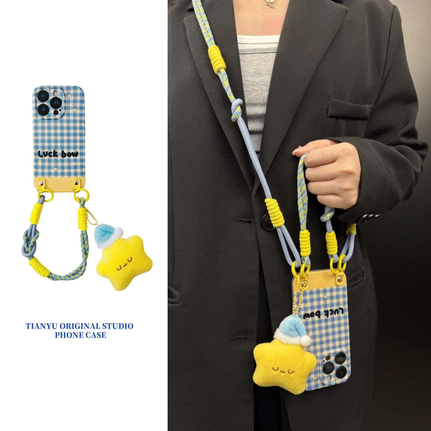かわいい青いチェック柄の星形ぬいぐるみスタンドストラップ：スマートフォン用の小物アクセサリー