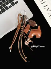 ミナワ造形オリジナルレザーパピーペンダント