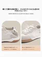 通気性のあるバレエトレーニングシューズ【女性用・カジュアルスニーカー】