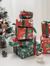 可愛いギフトボックス付きのクリスマスオリジナルラッピングペーパー【大判・リボン付き】