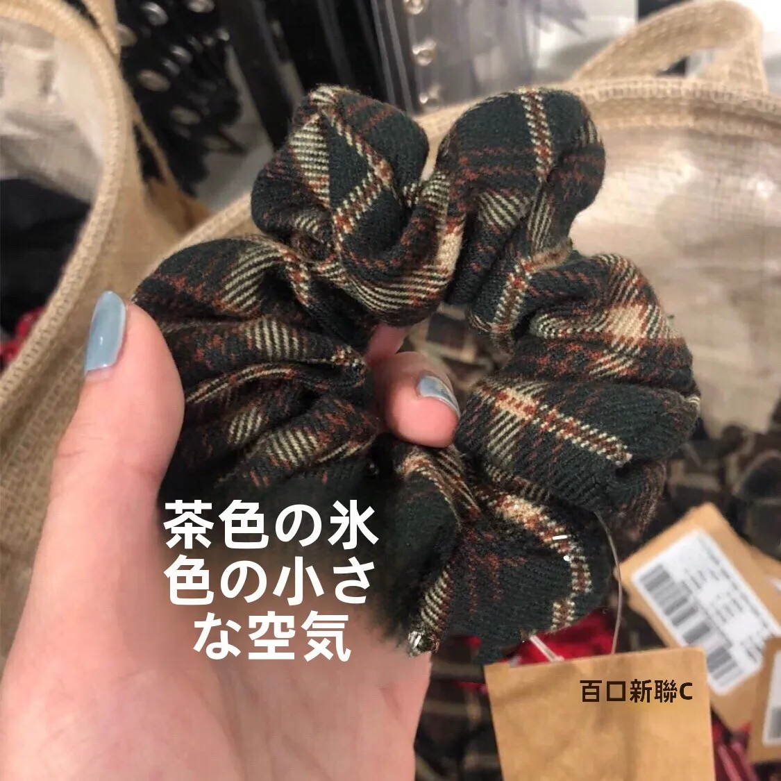 夏用大腸型ヘアゴム【韓国風チェック柄】：オフィスヘアのシンプルアレンジに最適な機能と使い分け