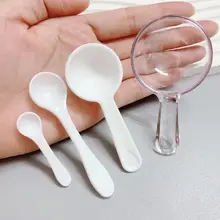 カムール プラスチック計量スプーン【0.25g・1g・4g・10g・薬粉・ミルクパウダー用・PP製】