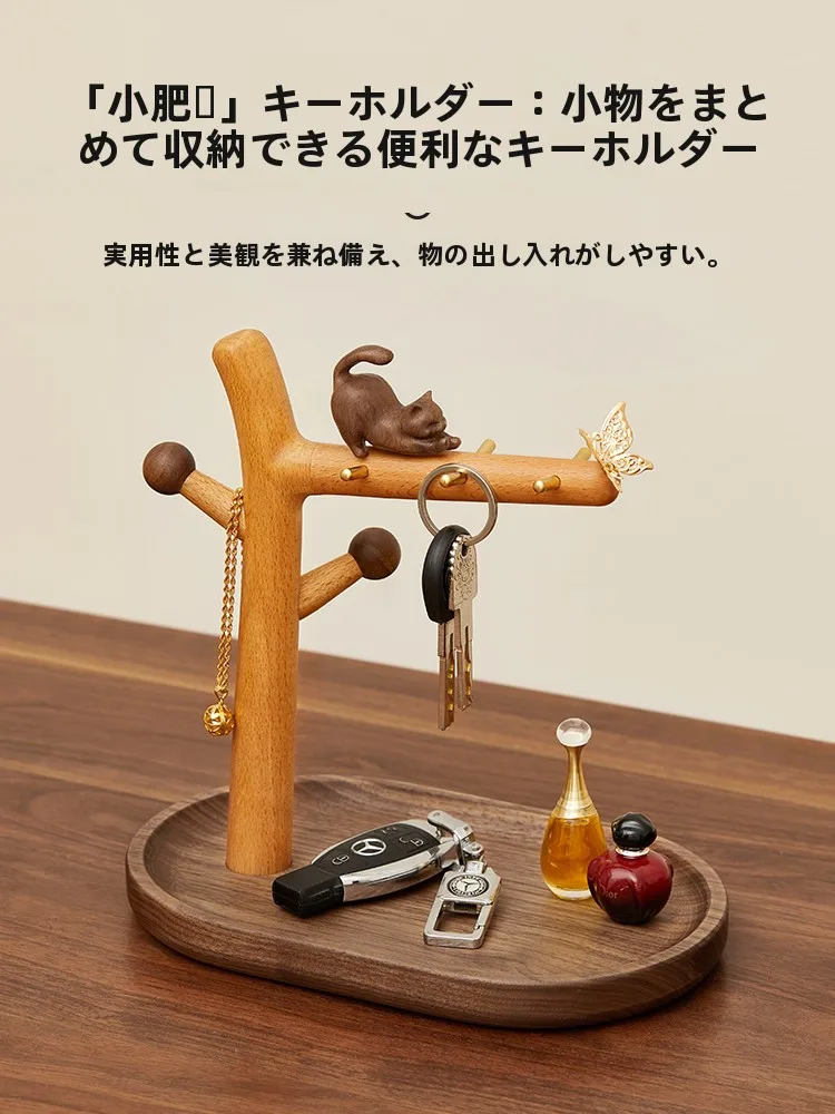鍵スタンドとは？3選の実際の使い方と、選び方のコツを徹底解説