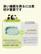 猫ベッド ラテックス 冷感 クールマット 特大 夏用 オールシーズン