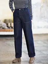 松間オリジナル 冬用フリース裏地・厚手ストレートデニムパンツ【レディース・カジュアル・伸縮性】