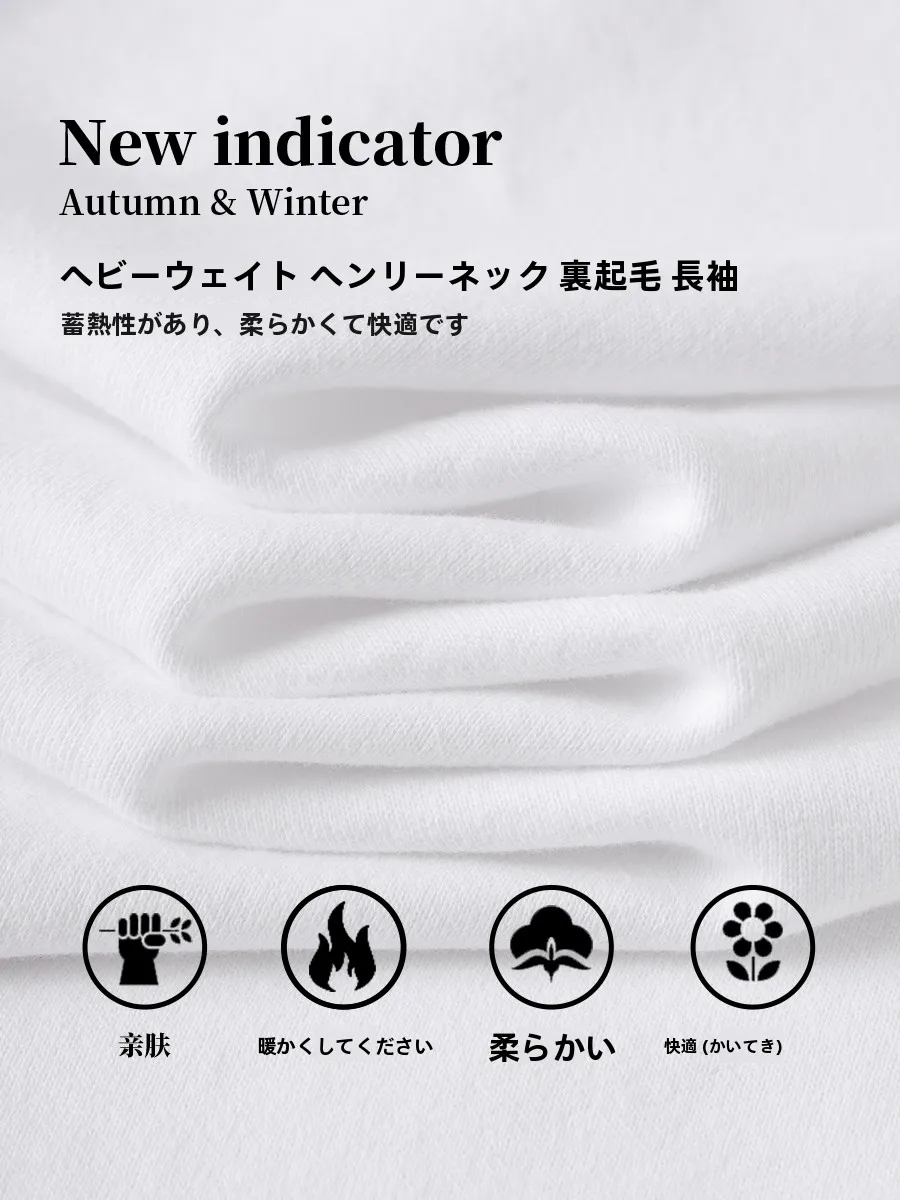 100センチ服と2XLサイズの違い：新疆棉長袖Tシャツで秋の着用感を実証