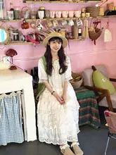 レイヤードレース ボーダースカート【ウエストゴム・要望に応じて対応可】（セットアップ対応）
