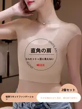 自然な着心地の極上の柔らかさ！滑り止め付き薄型肩パッドブラ【大胸を目立たなくするデザイン】