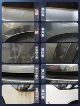 深い傷も修復！車用ポリッシュワックス【傷除去・コーティング効果】