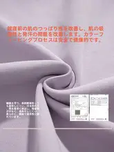 女性用秋冬長袖パジャマ【純綿・カジュアル・ルーズフィット】（セットアップ対応）