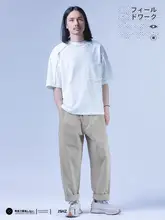 男士コットン短袖Tシャツ【毛辺デザイン・ゆったりフィット・キルト加工】（セットアップ対応）