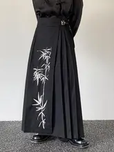 秋の刺繍入り改良馬面スカート【プリーツ・レトロな竹模様・ユニセックス・カジュアル】