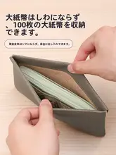本革製ロングウォレットパスポートケース【収納便利・耳phones・口紅・化粧品・データケーブル対応】