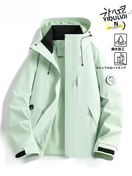 春用ウィンドブレーカー女性用【防風・防水・小柄向け・おしゃれなデザイン】