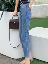 ハイウエストストレートデニムパンツ【フリンジデザイン・レディース・9分丈・レトロスタイル】