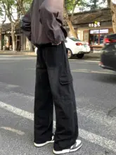 秋用 メンズ ワイドストレートデニムパンツ【ユーズド加工・アメリカンヴィンテージスタイル】（セットアップ対応）