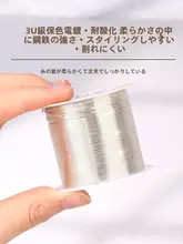 銀色大巻きの銅線【DIY手作りアクセサリー・細い保色金属ワイヤー】