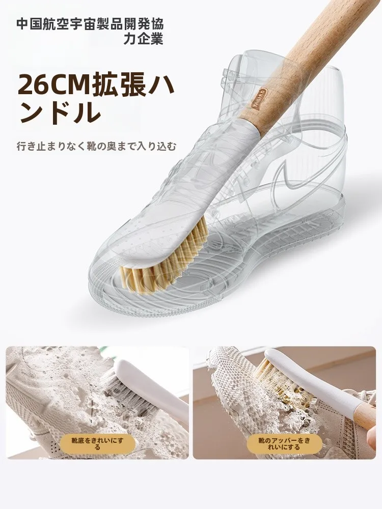 靴の汚れ落としに最適なTAILIソフトブラシの実用性と使い方