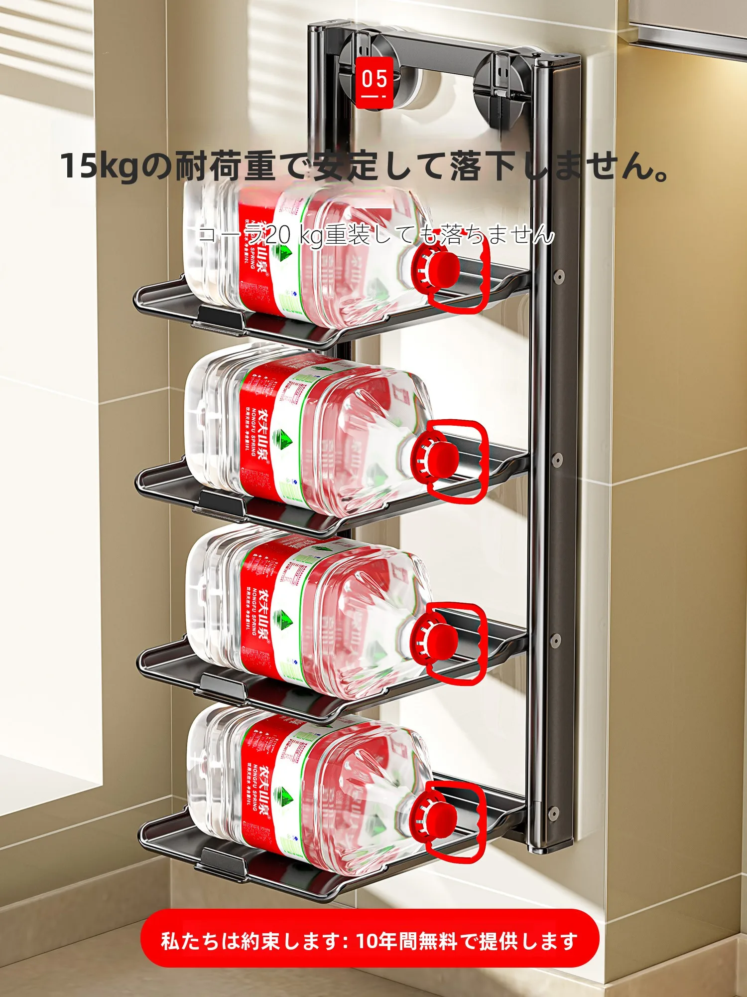 キッチン吸盤式折りたたみ調理ラック：62cm L型で省スペースな収納を実現