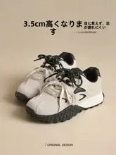 女性用スポーツシューズ【通気性抜群・厚底デザイン・カジュアル】