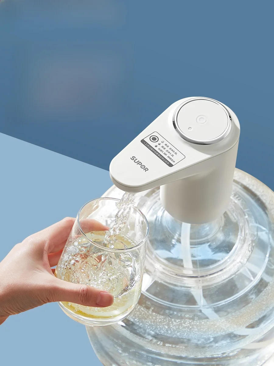 Supor 電動ボトル水ポンプ：純水供給と自動吸水機能で効率的な水供給を実現