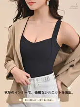 ノン保温インナー【女性用・ブラパッド付き・秋冬用・自発熱】