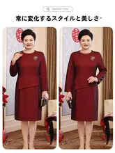 高貴で若々しいデザインの結婚式用チーパオ【春季新作・婚礼・フォーマル】