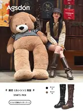 ブラウンロングブーツ【厚底・脚長効果・西部スタイル】