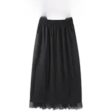 エレガントなデザインの網状Aライン中長スカート【夏用・快適・フィット】