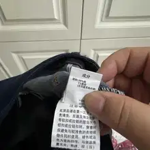 快適なコットンデニムパンツ【春秋用・スリムフィット・ロールアップデザイン】（セットアップ対応）