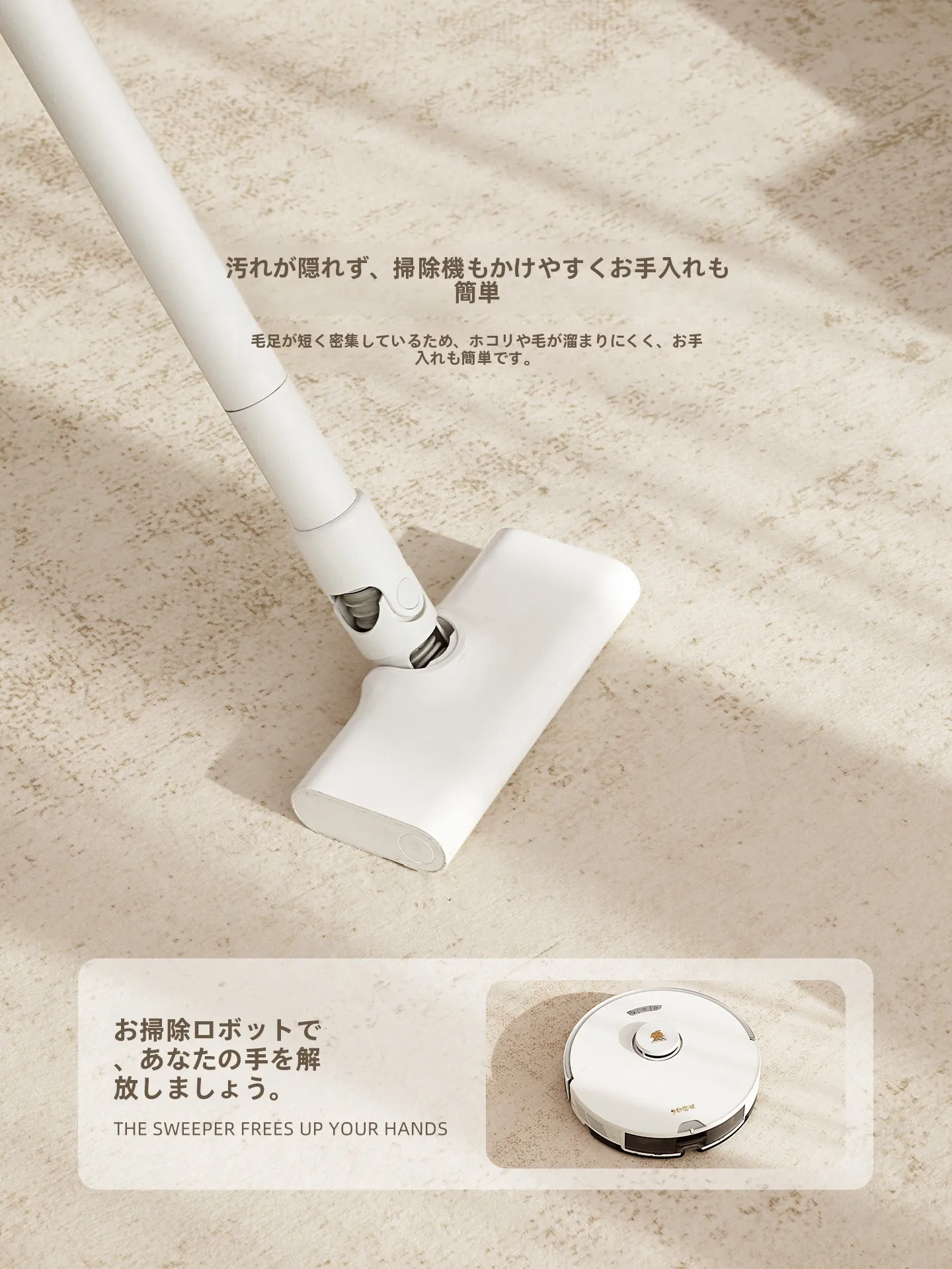 高級感あるリビング用ラグマットの防音効果と実用性を徹底解説