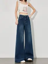 レースフリンジデザインのデニムパンツ【ルーズフィット・美脚効果・トレンドスタ イル】（セットアップ対応）
