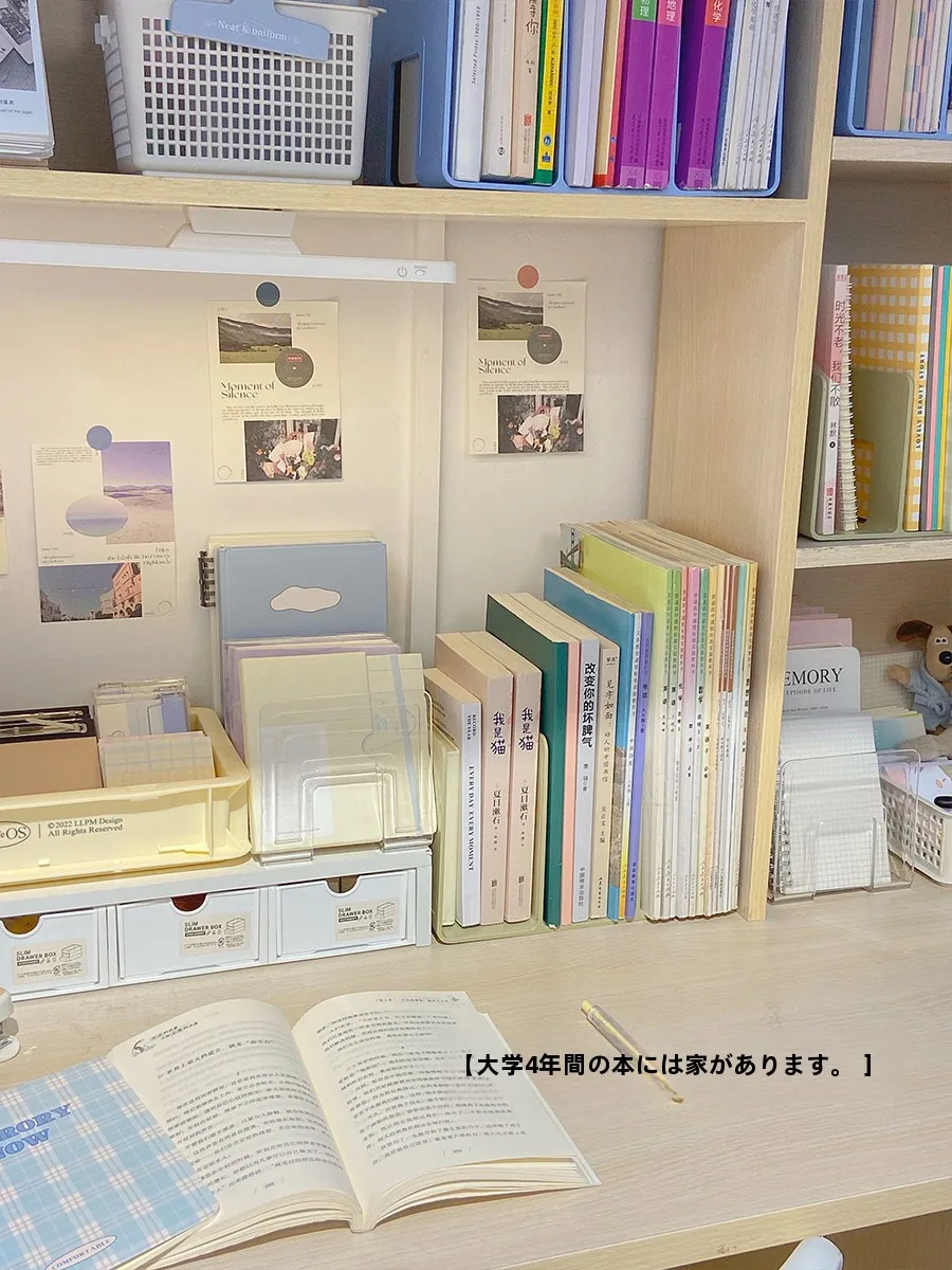 オープンラックで本を収納するなら、どうやって空間を節約するの？