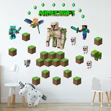 マインクラフト ピクセルステッカー【防水・トラベルケース・子供部屋の壁飾り】
}
