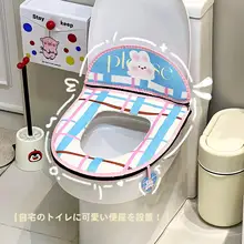 便座カバー ひんやり 接触冷感 洗える かわいい 家庭用 トイレ オールシーズン