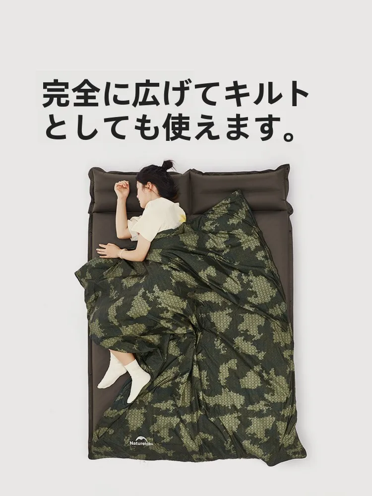 2人でキャンプに最適な薄手夏用スリーピングバッグ【挪客】の実用性と性能解析