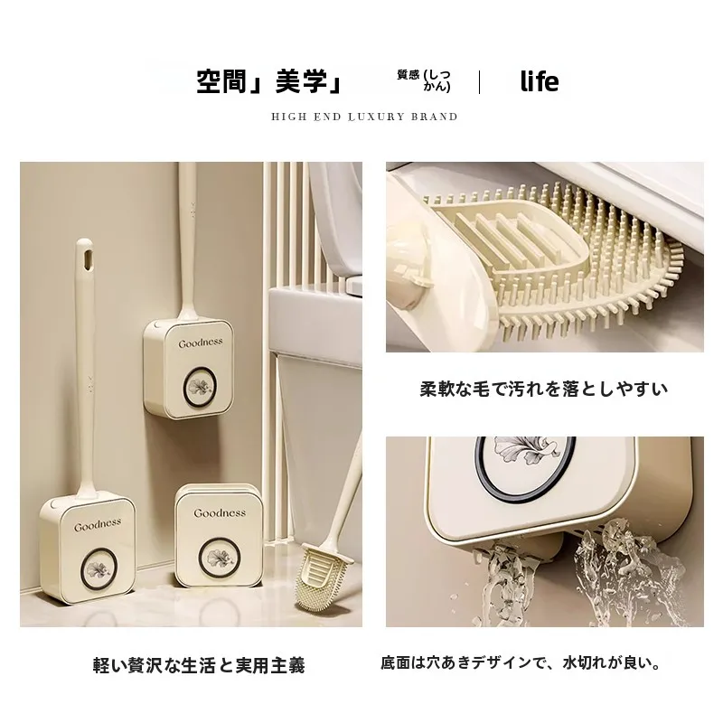 おしりペンペンに悩むなら、トイレブラシで解決できる本当の理由は？