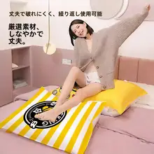 防水・防カビ真空圧縮袋【極上の柔らかさ・多用途・家庭用】
