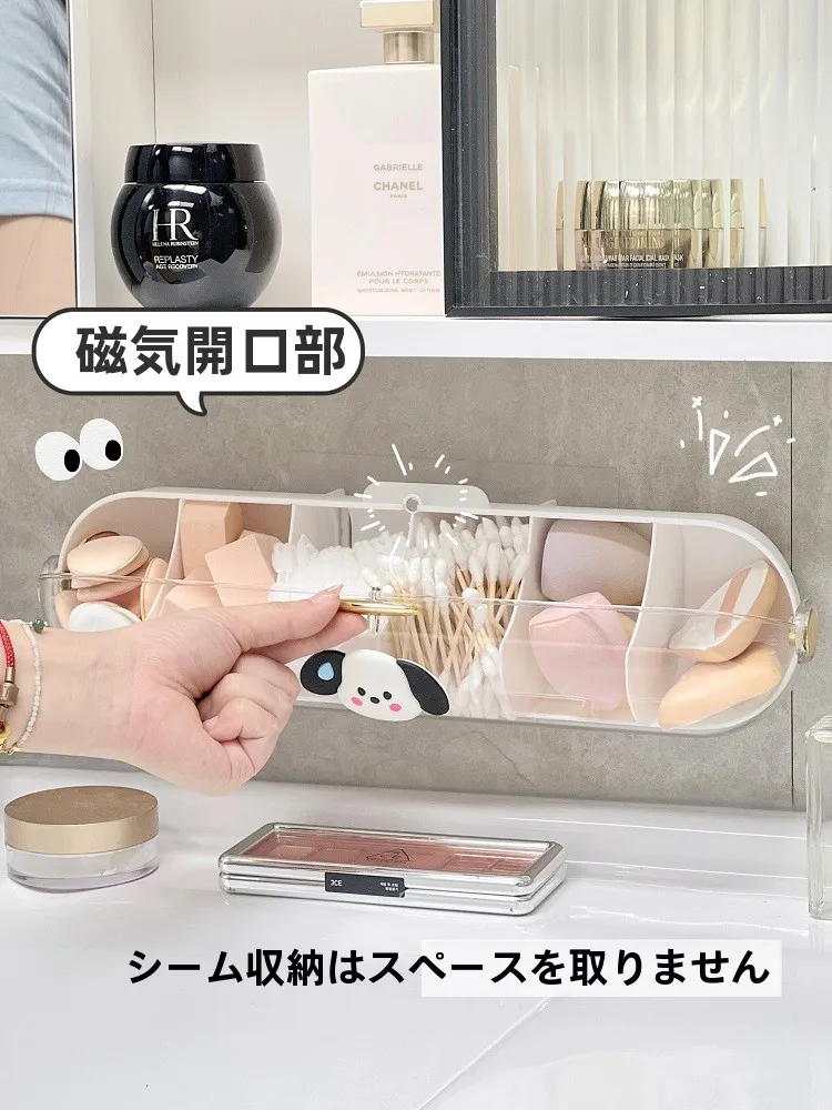 洗面所収納ボックス おしゃれ：透明シンプルデザインのトイレ壁掛け収納を実際の使い方で解説