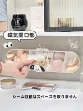 トイレ用壁掛け収納ボックス【透明・シンプルデザイン・コスメ収納】