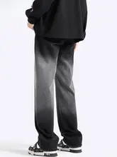 アメリカンスタイルのグラデーションデニムパンツ【メンズ・ワイドレッグ・フィット・春秋用】