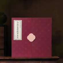 書道セット 初心者 練習用 なぞり書き 筆 墨 紙 硯 学生 秋のギフト 化粧箱入り