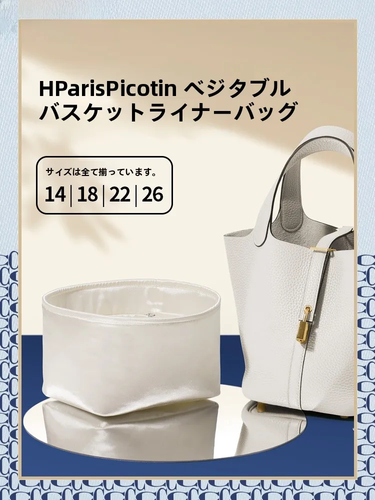 化粧ポーチ収納 HM-PT-CD-5：ナチュラルホワイトの5格構造と水桶型デザインが実用性を実現