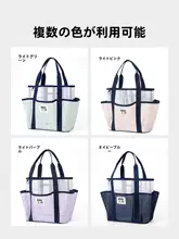 umay 速乾性ビーチバッグ【スポーツ・泳ぎ・ジム用・大容量・濡れ分け収納】