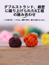 カラフルなパイナップルビーズのDIYブレスレット用アクセサリー【手織り材料・赤い紐】
