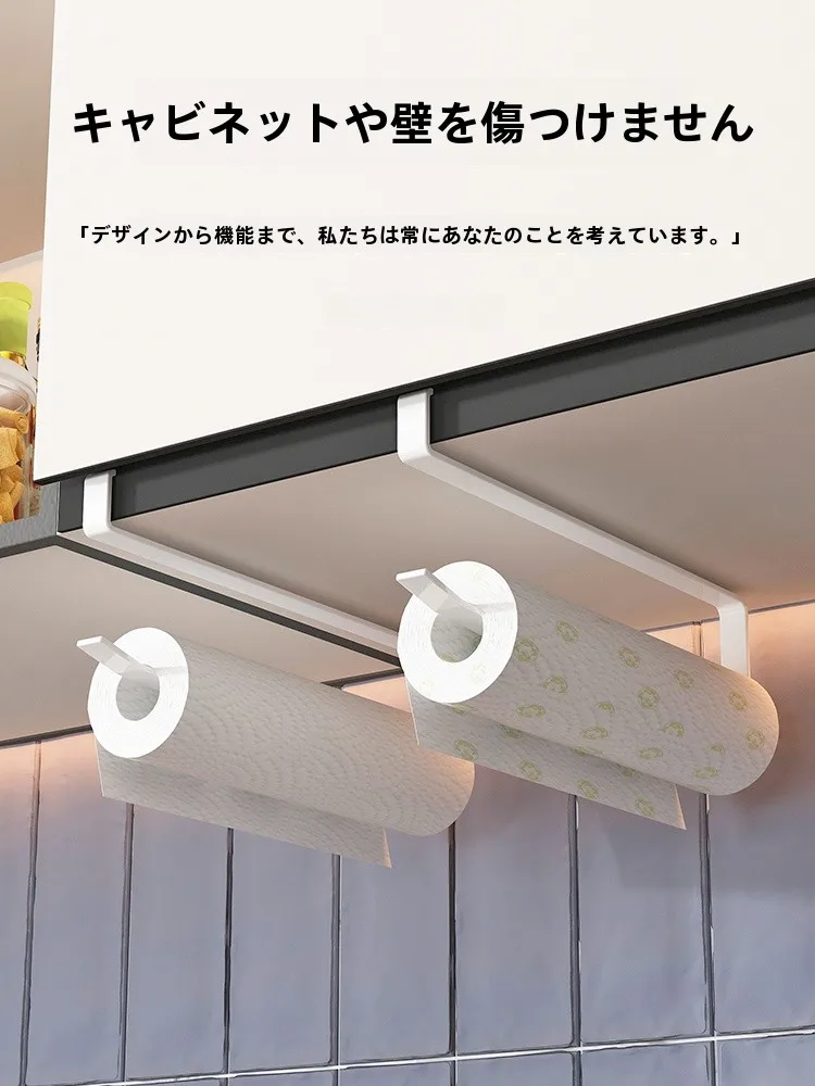 穴あけ不要キッチンペーパーホルダー：一人暮らし向けの卓上便利グッズとしての実用性と空間効率