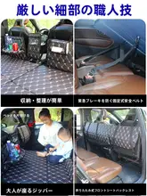 後部座席用睡眠マット 車載旅行ベッド 子供用車内寝具 折りたたみベッド